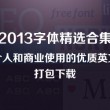 澳门网上赌博平台网站官网