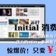 图片库壁纸
