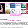 今天澳门特马开的什么十点半